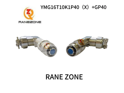 High-Quality 125V 5A Gx16 9-Pin Male Aviation Connector